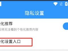 即刻天气预报，精准到几点几分下雨，免费下载，告别被淋湿的尴尬