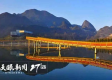 避暑胜地的夏秋变奏曲，六盘水7-9月天气全解析