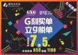 pg电子寻宝黄金城-指尖上的晴雨先知，从下载中央气象台天气预报说起