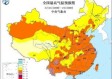 广西未来15日天气，春雨绵绵，气温起伏需注意