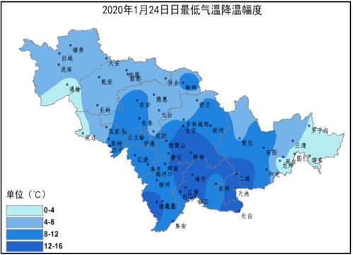 吉林市天气预报15天查询（吉林市天气预报15天查询永吉县天气）