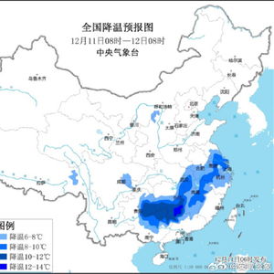 安徽省天气预报最新（安徽省天气网）