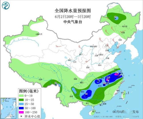肇源天气预报（肇源天气预报7天准确）