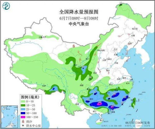 罗源天气预报（罗源天气预报一周15天气预报未来15天天气预报）