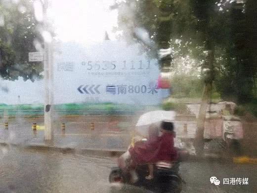 今晨的雨,下到几点才肯歇? 今晨的雨,下到几点才肯歇?