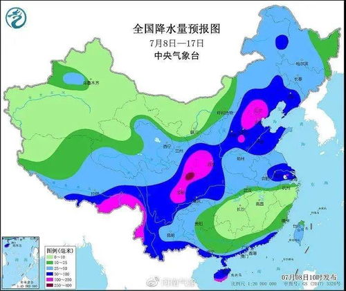 固始天气预报15天,掌握未来半月天气,生活出行早规划 固始天气预报15天,掌握未来半月天气,生活出行早规划