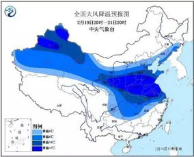 今日全国气温一览表，从北疆雪域到南海之滨的冷暖图景