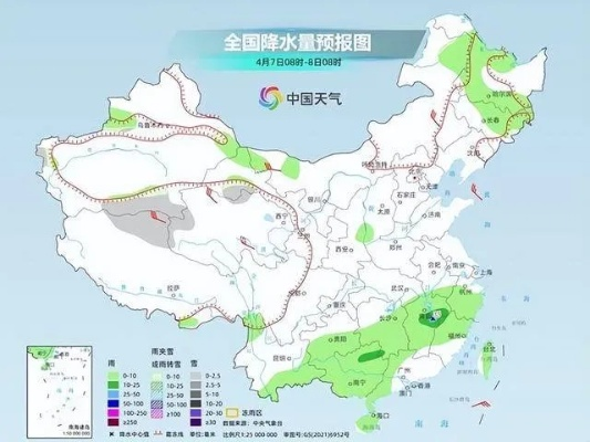 今日全国天气格局,南雨北晴,中央气象台发布最新预报 今日全国天气格局,南雨北晴,中央气象台发布最新预报