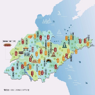 一张山东省地图,半部华夏文明史 一张山东省地图,半部华夏文明史