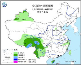 云南15天天气预报，高原气候的变幻之美与出行指南