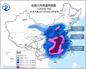 冰封千里,2024年最强冷空气来袭,全国进入速冻模式 冰封千里,2024年最强冷空气来袭,全国进入速冻模式