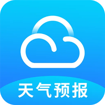 手把手教你下载安装官方免费天气预报App,准确又安心 手把手教你下载安装官方免费天气预报App,准确又安心