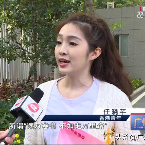 广州天气24小时，一座城市的呼吸与脉搏