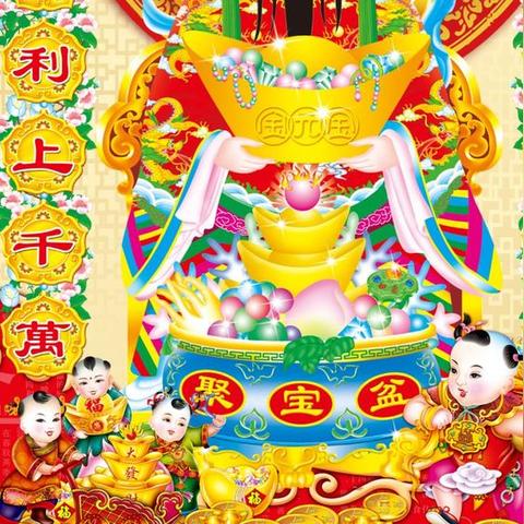 大发welcome彩票大厅绿色版V20.84.293.20苹果版本-推荐 大发welcome彩票大厅绿色版V20.84.293.20苹果版本-推荐