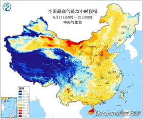 风行体育-唐河县天气预报,明日多云转晴,气温回升宜出行 风行体育-唐河县天气预报,明日多云转晴,气温回升宜出行