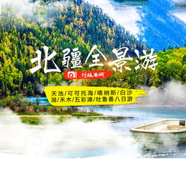 678体育-千岛湖天气预报，掌握天时，畅游碧波仙境