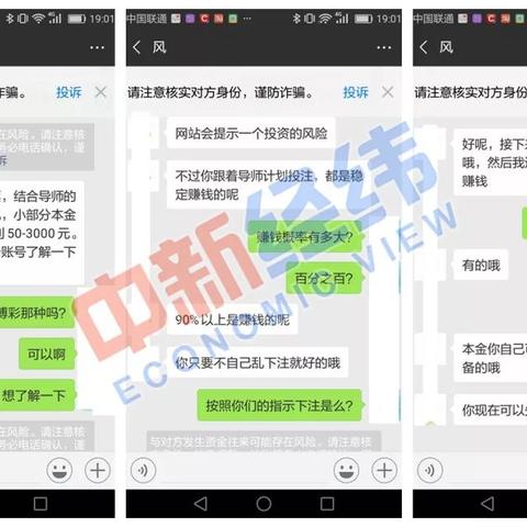 分分pk10中心版V34.41.160.66苹果版本-好用
