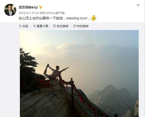 红单达人专家免费-长阳天气预报15天，从山间晨雾到田园晴光，一场与自然对话的旅程