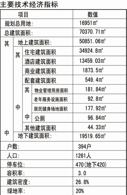 林肯娱乐-吴桥天气预报,杂技之乡的晴雨表与生活智慧 林肯娱乐-吴桥天气预报,杂技之乡的晴雨表与生活智慧
