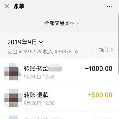 能够赚钱的棋牌类游戏-吉林天气预报15天,掌握天气变化,畅享四季之美 能够赚钱的棋牌类游戏-吉林天气预报15天,掌握天气变化,畅享四季之美