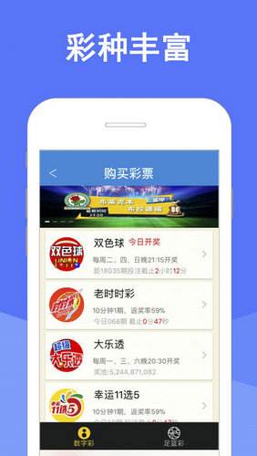秒速彩票线路导航-贵州未来30天天气预报,阴雨与暖阳交替,出行需留意 秒速彩票线路导航-贵州未来30天天气预报,阴雨与暖阳交替,出行需留意