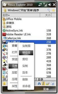 历史上的今日,什么软件可以查历史天气?一份详细指南 历史上的今日,什么软件可以查历史天气?一份详细指南