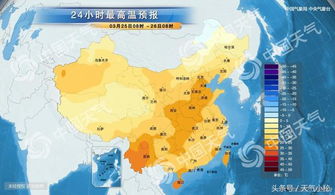 榆林天气预报，沙海边的气候密码