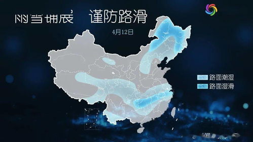 江苏赣榆天气预报，关注天气变化，守护生活与出行