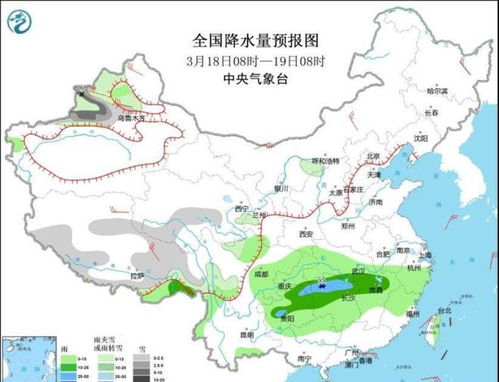 辽宁营口天气预报，春日多变，出行需留意