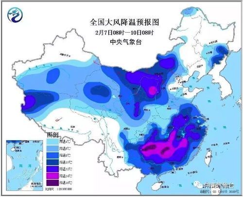 阳泉天气预报15天，掌握未来两周天气变化，出行生活早做准备