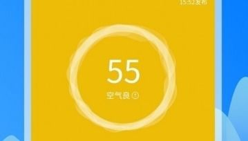 精准备考,从容应对,解锁天气预报15天查询与24小时看天密码 精准备考,从容应对,解锁天气预报15天查询与24小时看天密码