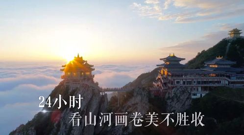 陕西天气预报，穿越千年古都的冷暖，守护三秦大地的晴雨