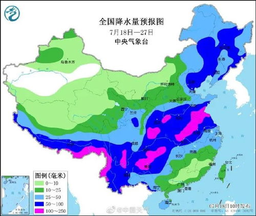 河南一周天气预报,晴雨交替,气温起伏,出行需留意 河南一周天气预报,晴雨交替,气温起伏,出行需留意
