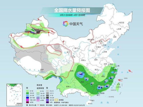 北京天气最新预报，本周晴暖为主，周末将迎降温降雨