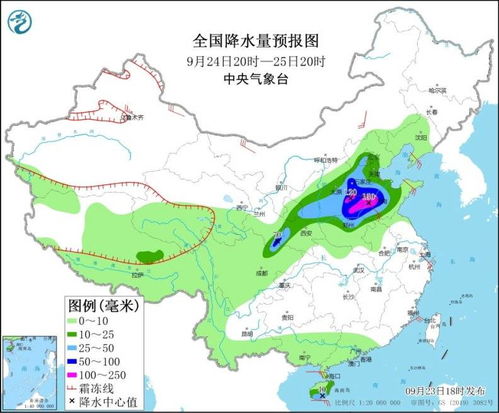 琼岛风云早知道—海南气象台天气预报的日常与担当