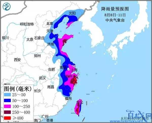 今年1号台风最新消息，强度路径全解析，这些地区需警惕