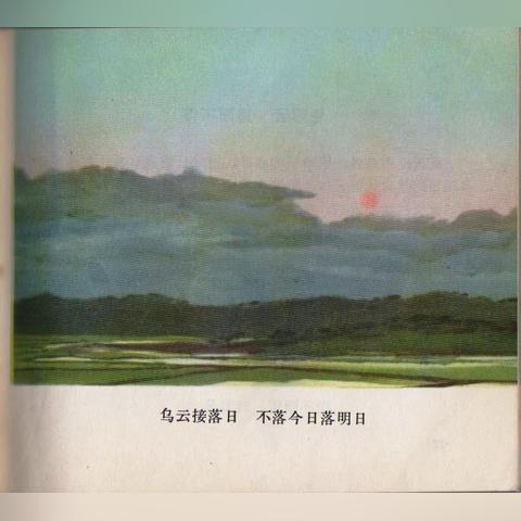 未来30天天气预报查询软件,掌中观天,从容规划生活 未来30天天气预报查询软件,掌中观天,从容规划生活