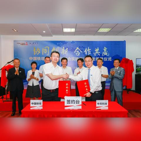 南通天气十五天预报,春末夏初天气多变,市民出行需留意 南通天气十五天预报,春末夏初天气多变,市民出行需留意