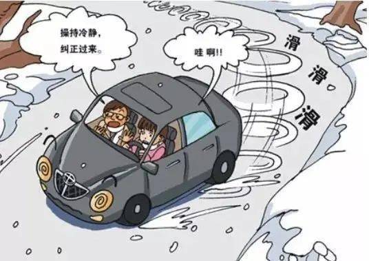 未来十天将有大范围雨雪天气，防寒保暖与出行安全需提前准备