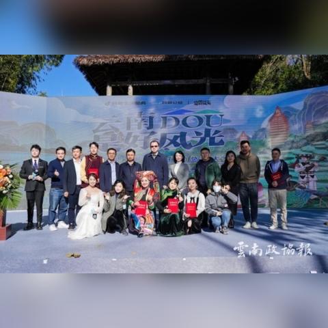 云南23日至28日天气全览,暖阳与阵雨交替,出行需留意 云南23日至28日天气全览,暖阳与阵雨交替,出行需留意