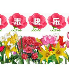 知心天气预报,心里有温度,人生无风雨 知心天气预报,心里有温度,人生无风雨