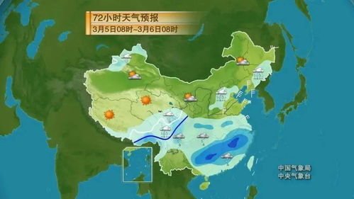 三门峡一周天气预报，春暖花开，气温起伏需注意