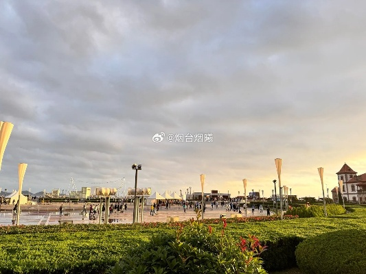 山东烟台天气预报，海风轻拂，晴雨相间，出行请留意