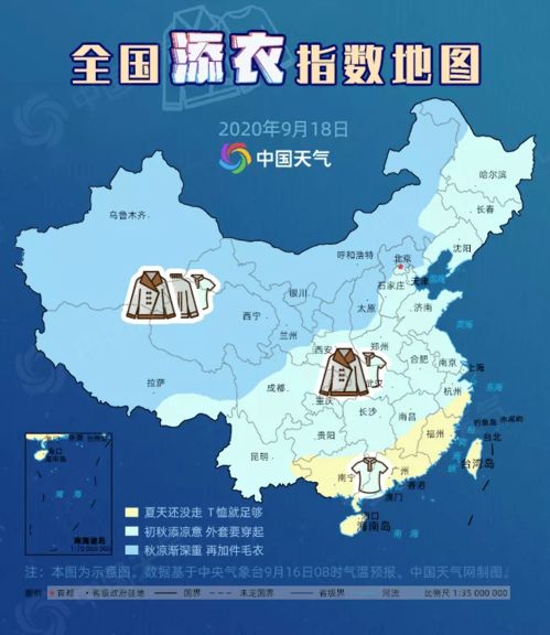 桂林天气预报,山水间的气候密码,旅行者的出行指南 桂林天气预报,山水间的气候密码,旅行者的出行指南