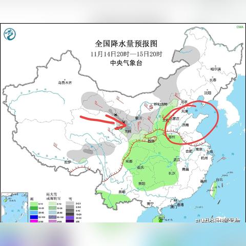 山东大雪预警，大范围雨雪天气即将来袭，出行需提前防范
