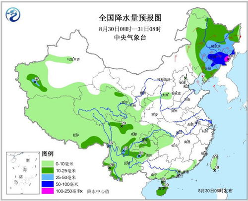 湖北十堰天气预报,风雨晴雪知冷暖,山城生活有指南 湖北十堰天气预报,风雨晴雪知冷暖,山城生活有指南