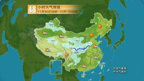 宁波天气预报查询,从容应对每一天的阴晴冷暖 宁波天气预报查询,从容应对每一天的阴晴冷暖
