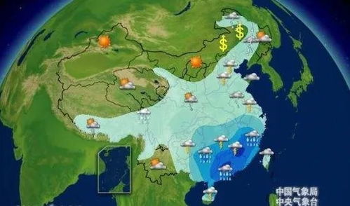 云图之上,天气预报背后的天眼 云图之上,天气预报背后的天眼