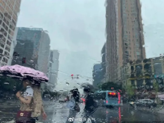 山城戒备,风雨欲来—重庆即将迎来大暴雨 山城戒备,风雨欲来—重庆即将迎来大暴雨