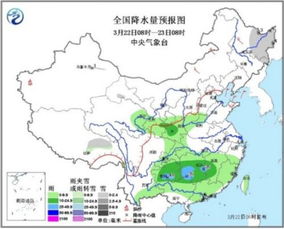 兴平市天气预报，今日晴好宜出行，未来三天需防寒